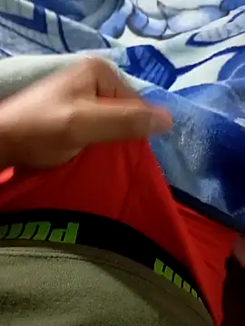 Snapshot of Jinkook16 chatting on 9, 4, 2026 Jinkook16 online show from 9, 4, 2026