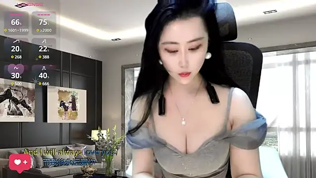 Snapshot of W-E-N-123 chatting on 15, 12, 2024 W-E-N-123 online show from 15, 12, 2024