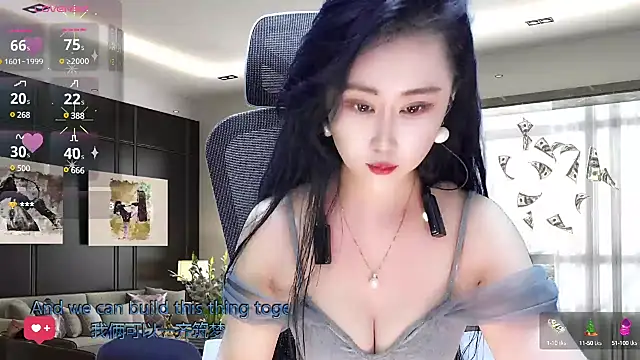 Snapshot of W-E-N-123 chatting on 5, 3, 2025 W-E-N-123 online show from 5, 3, 2025