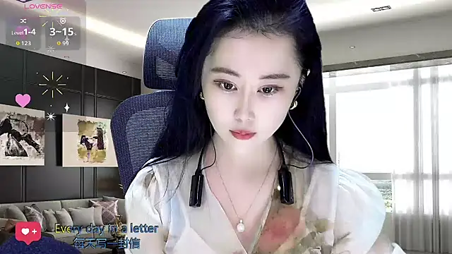 Snapshot of W-E-N-123 chatting on 23, 10, 2025 W-E-N-123 online show from 23, 10, 2025