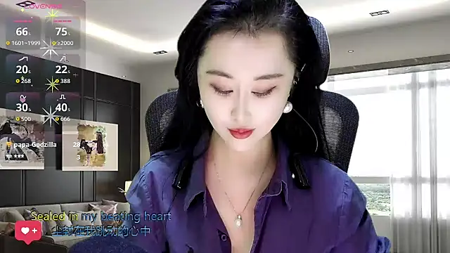 Snapshot of W-E-N-123 chatting on 7, 11, 2025 W-E-N-123 online show from 7, 11, 2025