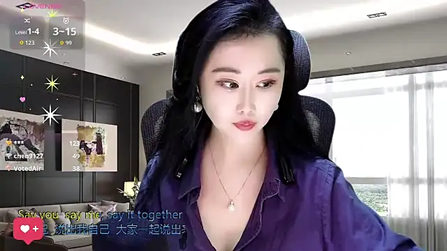 Snapshot of W-E-N-123 chatting on 7, 11, 2025 W-E-N-123 online show from 7, 11, 2025