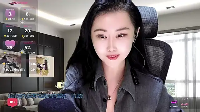 Snapshot of W-E-N-123 chatting on 8, 11, 2025 W-E-N-123 online show from 8, 11, 2025