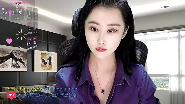 Snapshot of W-E-N-123 chatting on 12, 11, 2025 W-E-N-123 online show from 12, 11, 2025