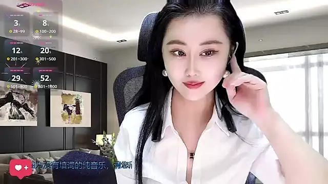 Snapshot of W-E-N-123 chatting on 15, 11, 2025 W-E-N-123 online show from 15, 11, 2025