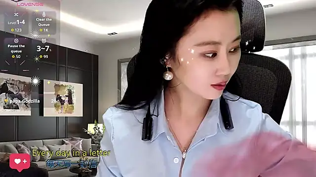 Snapshot of W-E-N-123 chatting on 28, 11, 2025 W-E-N-123 online show from 28, 11, 2025