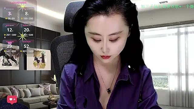 Snapshot of W-E-N-123 chatting on 30, 11, 2025 W-E-N-123 online show from 30, 11, 2025