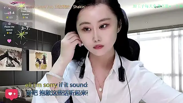 Snapshot of W-E-N-123 chatting on 1, 12, 2025 W-E-N-123 online show from 1, 12, 2025