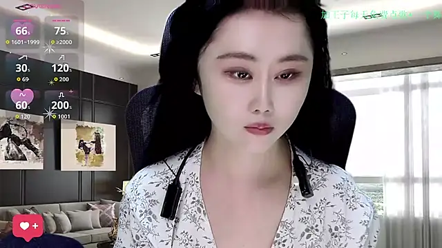 Snapshot of W-E-N-123 chatting on 3, 12, 2025 W-E-N-123 online show from 3, 12, 2025