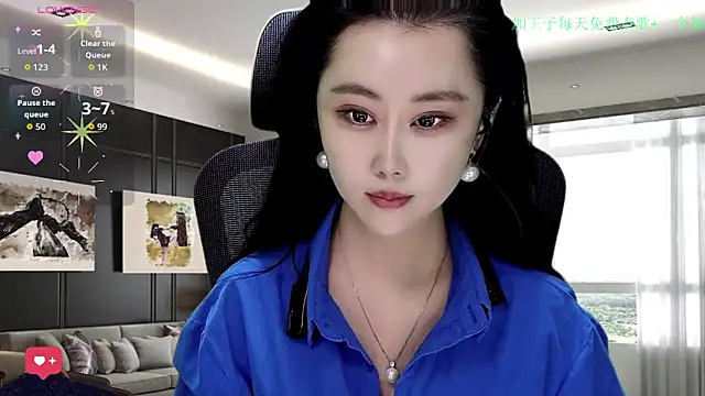 Snapshot of W-E-N-123 chatting on 5, 12, 2025 W-E-N-123 online show from 5, 12, 2025