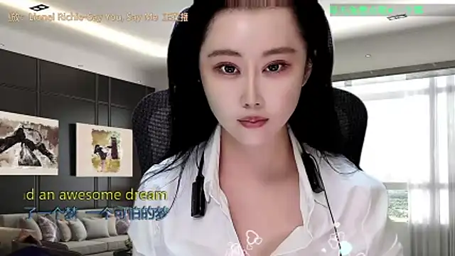 Snapshot of W-E-N-123 chatting on 19, 12, 2025 W-E-N-123 online show from 19, 12, 2025