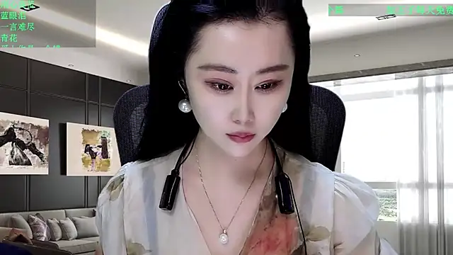 W-E-N-123 online show from 21, 12, 2025