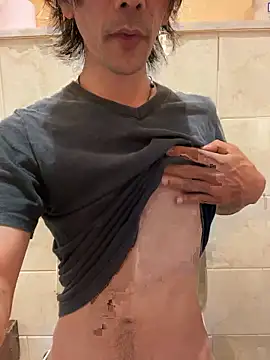 Katakuriko-Denpun online show from 1, 10, 2025