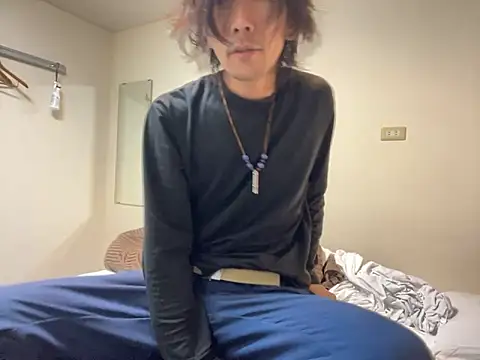 Katakuriko-Denpun online show from 5, 11, 2025