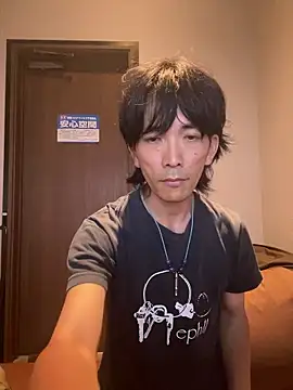 Snapshot of Katakuriko-Denpun chatting on 2, 6, 2026 Katakuriko-Denpun online show from 2, 6, 2026