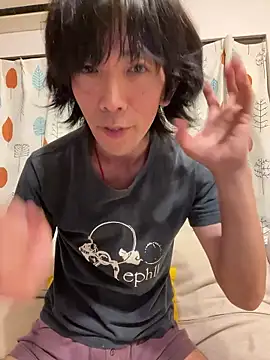 Snapshot of Katakuriko-Denpun chatting on 21, 6, 2026 Katakuriko-Denpun online show from 21, 6, 2026