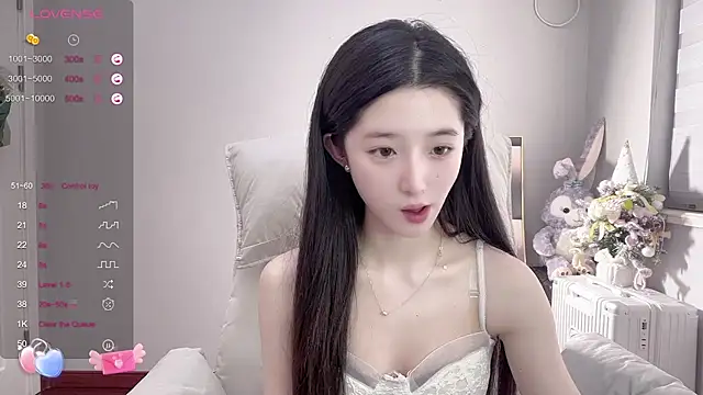 Snapshot of UU-1314 chatting on 18, 3, 2025 UU-1314 online show from 18, 3, 2025