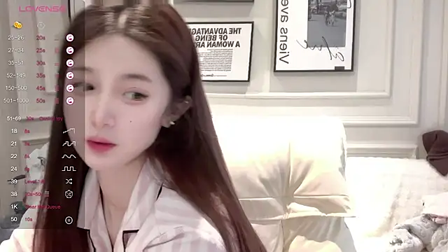 UU-1314 online show from 12, 2, 2026