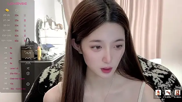 Snapshot of UU-1314 chatting on 26, 7, 2026 UU-1314 online show from 26, 7, 2026