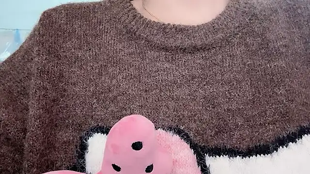 Snapshot of Baenee chatting on 29, 11, 2025 Baenee online show from 29, 11, 2025