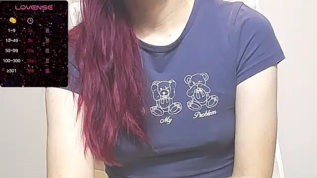 Snapshot of RRUUBBYYY chatting on 8, 11, 2025 RRUUBBYYY online show from 8, 11, 2025