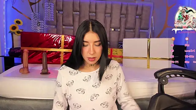 Snapshot of Leiaa_ chatting on 23, 12, 2024 Leiaa online show from 23, 12, 2024