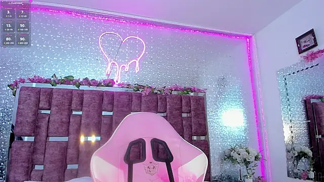 Snapshot of Leiaa_ chatting on 7, 1, 2025 Leiaa online show from 7, 1, 2025