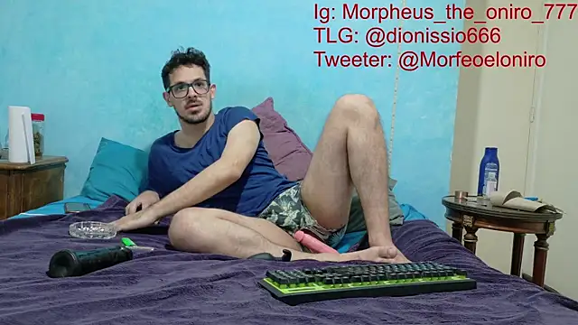 Snapshot of Morpheus-the-oniro chatting on 3, 12, 2025 Morpheus-the-oniro online show from 3, 12, 2025