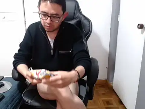 Snapshot of Diptongo chatting on 26, 12, 2024 Diptongo online show from 26, 12, 2024