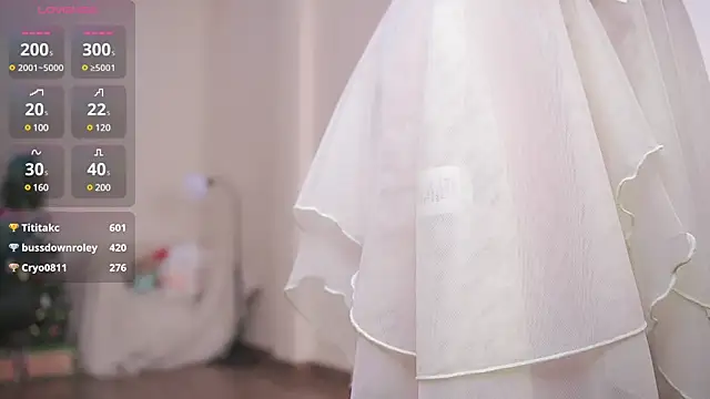 Snapshot of Miuzxc chatting on 29, 12, 2024 Miuzxc online show from 29, 12, 2024