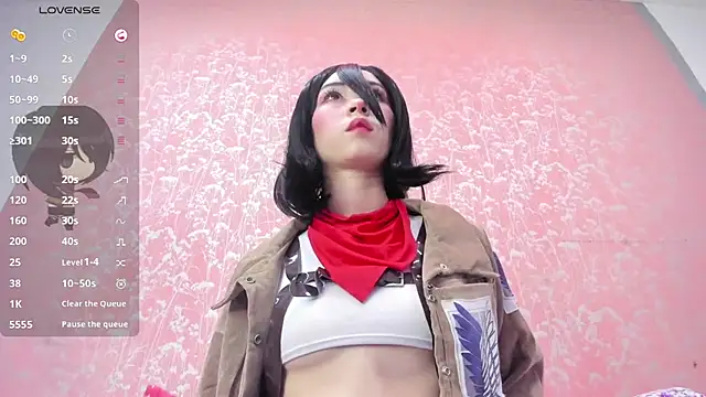 NEZUKO MITSURI online show from 11, 3, 2026