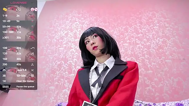 NEZUKO MITSURI online show from 15, 5, 2026