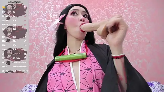 NEZUKO MITSURI online show from 16, 6, 2026
