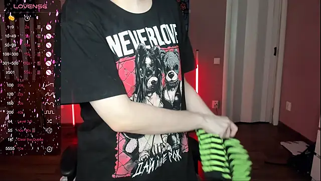 Snapshot of Project_hisoka chatting on 8, 11, 2025 Project hisoka online show from 8, 11, 2025