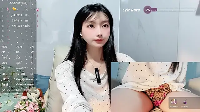 Snapshot of Nery_Asian chatting on 8, 11, 2025 Nery Asian online show from 8, 11, 2025