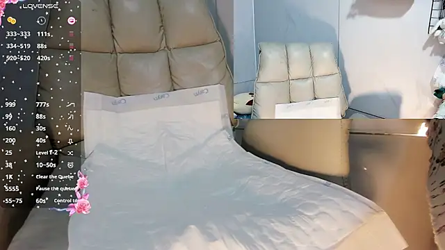 Snapshot of Nery_Asian chatting on 22, 11, 2025 Nery Asian online show from 22, 11, 2025