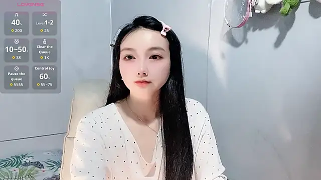 Snapshot of Nery_Asian chatting on 18, 12, 2025 Nery Asian online show from 18, 12, 2025