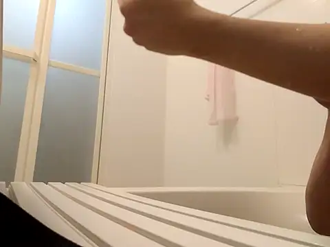 Snapshot of pnp0Japan chatting on 20, 2, 2025 pnp0Japan online show from 20, 2, 2025