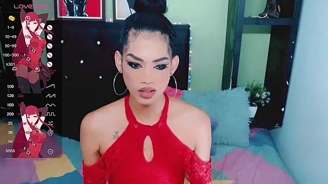 Amanda bigx online show from 12, 2, 2025