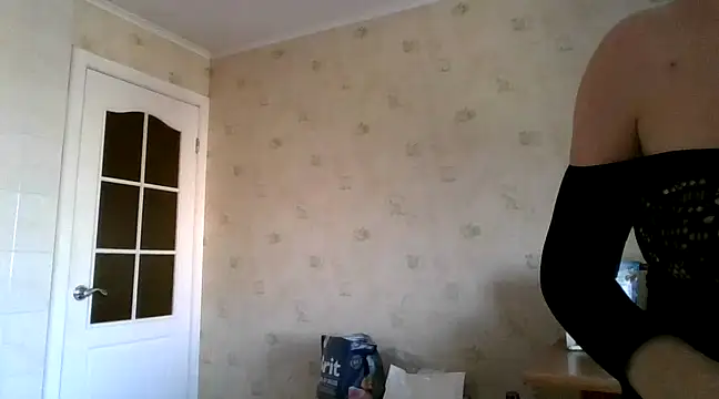 Snapshot of AngelinaLove28 chatting on 25, 2, 2025 AngelinaLove28 online show from 25, 2, 2025