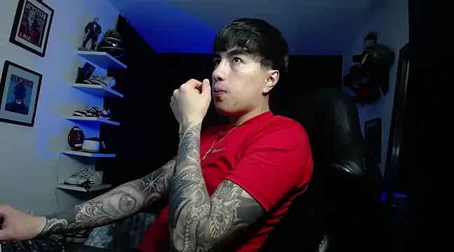 Snapshot of jung_dragon chatting on 16, 1, 2025 jung dragon online show from 16, 1, 2025