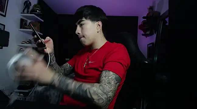 Snapshot of jung_dragon chatting on 20, 2, 2025 jung dragon online show from 20, 2, 2025