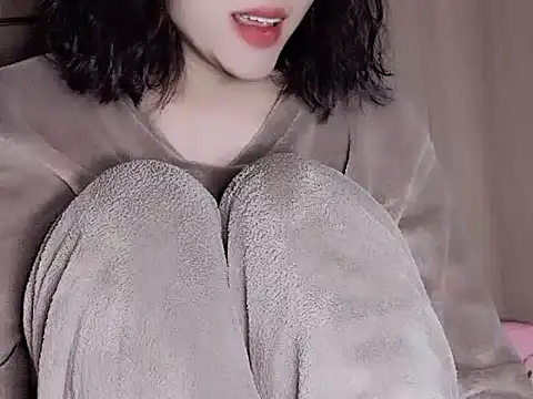 Snapshot of Pink_cream chatting on 6, 1, 2025 Pink cream online show from 6, 1, 2025