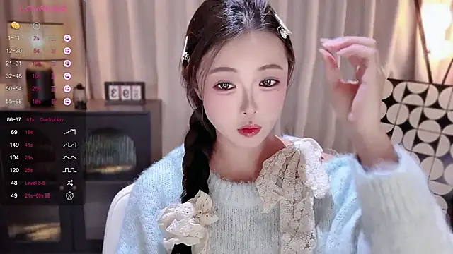 Ubela 7 online show from 16, 1, 2026