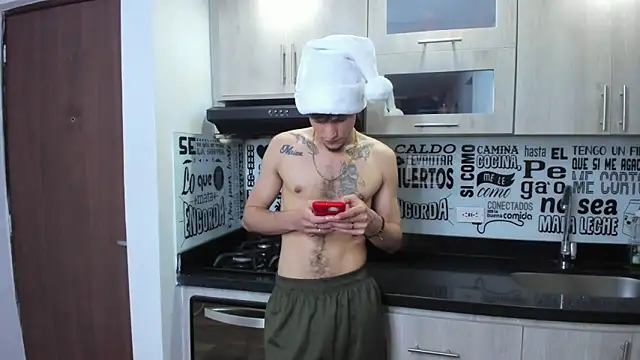 Snapshot of guy_master chatting on 24, 12, 2024 guy master online show from 24, 12, 2024