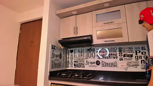 Snapshot of guy_master chatting on 8, 1, 2025 guy master online show from 8, 1, 2025