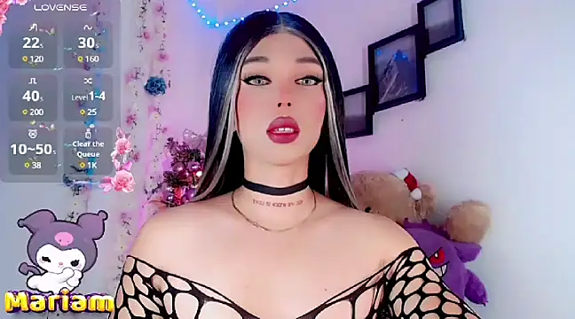 Snapshot of Marian_LV chatting on 7, 12, 2024 Marian LV online show from 7, 12, 2024