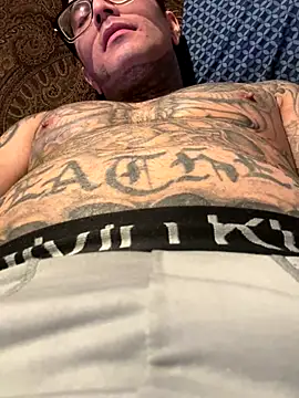 ILLUM1NATE online show from 17, 10, 2025