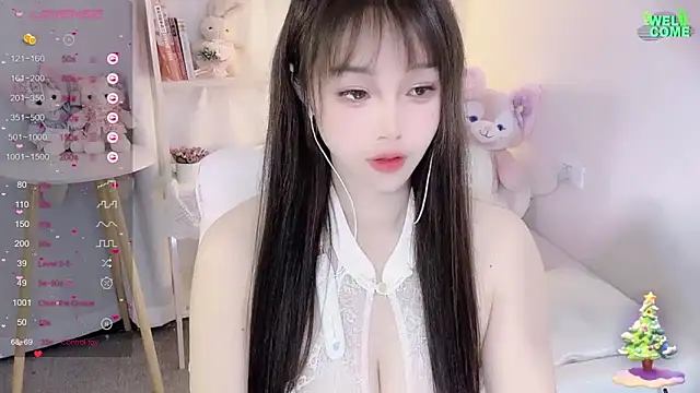 Snapshot of Kiss-18 chatting on 1, 3, 2025 Kiss-18 online show from 1, 3, 2025