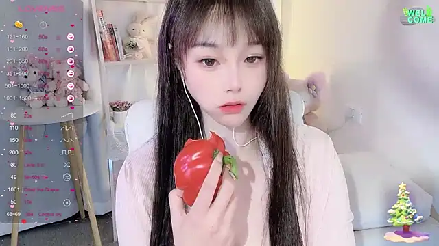 Snapshot of Kiss-18 chatting on 2, 3, 2025 Kiss-18 online show from 2, 3, 2025